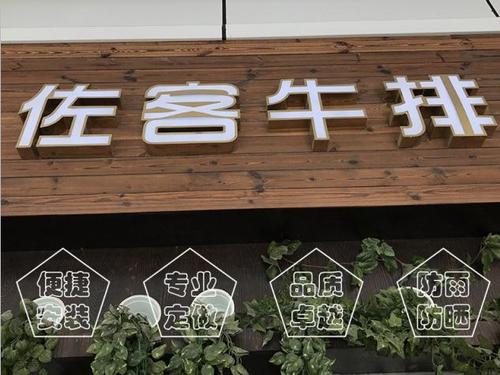 户外大型广告制作 江西易达广告的主营业务解读