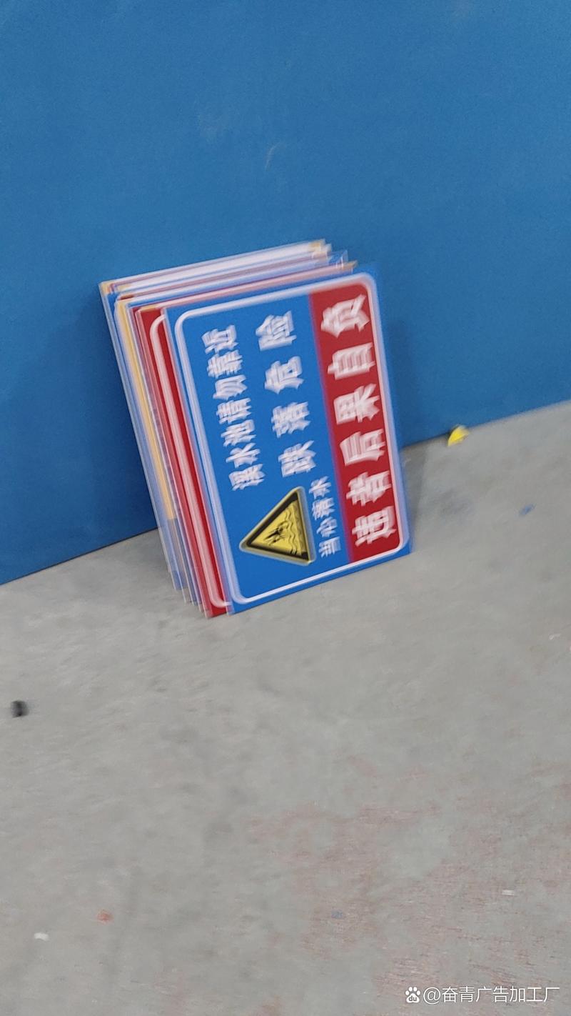 广告字的雕刻制作全解析 从材料选择到工艺落地的完整指南