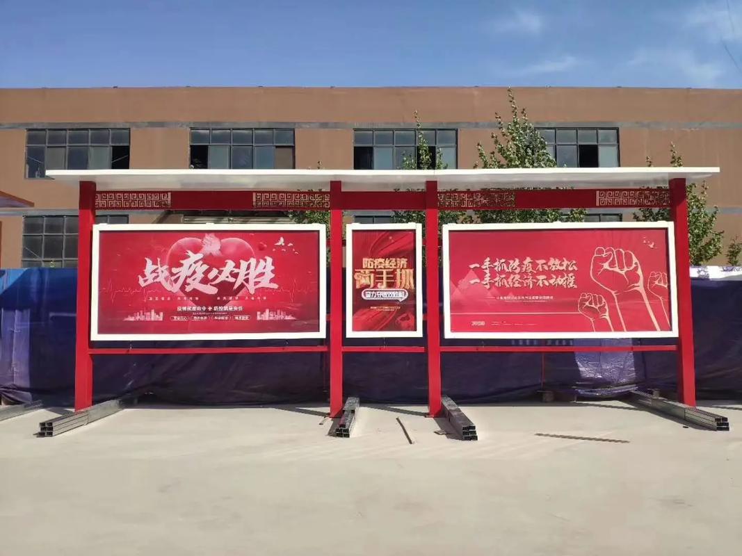 汽车烤漆宣传报栏｜匠心工艺，为您的品牌“漆”彩绽放