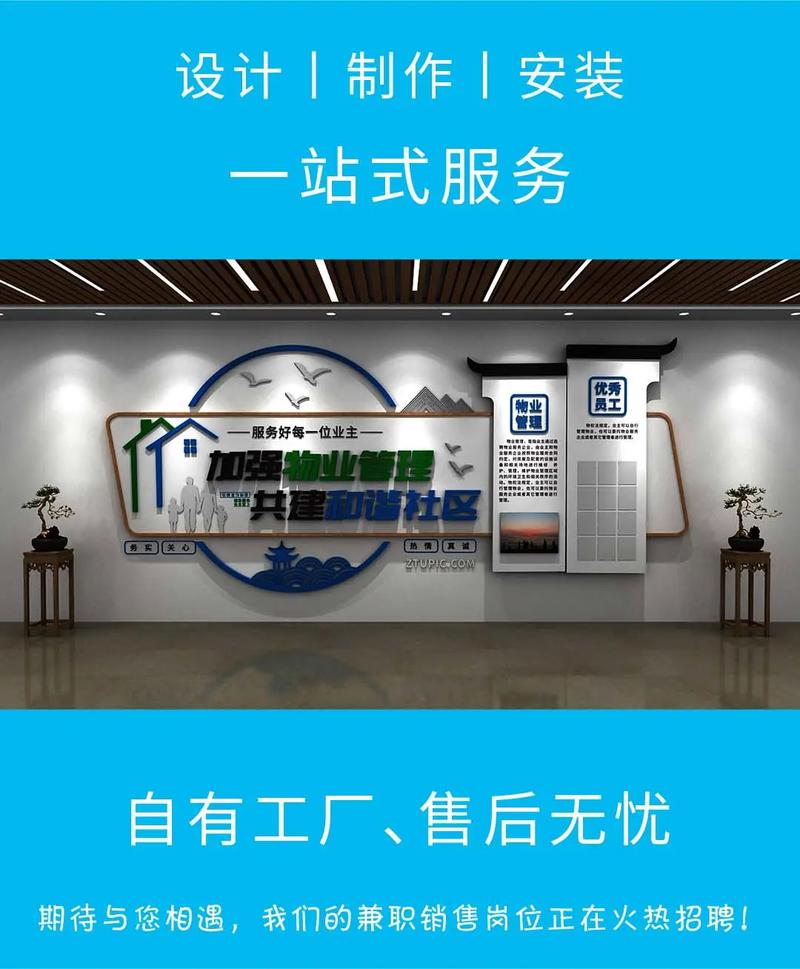 广告制作加工源头工厂 从设计到成品，一站式为您省心省钱