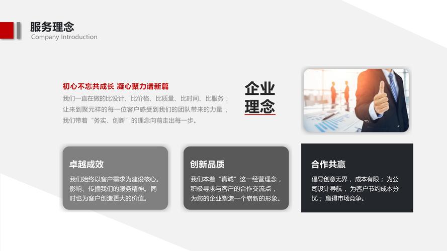 重庆广告制作公司怎么选？看懂这三点不踩坑