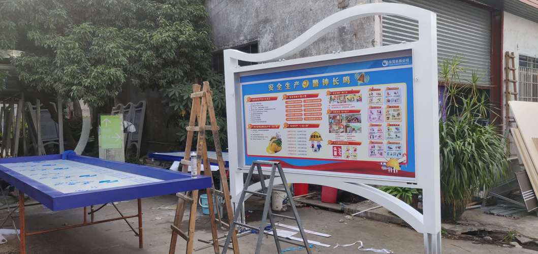 广告标识牌制作与软膜灯箱厂家 如何选择可靠的公司标牌供应商
