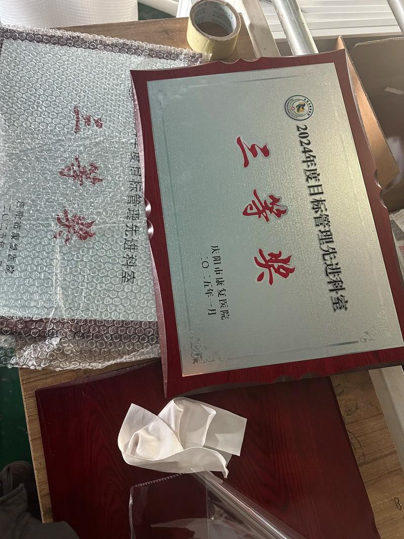 最后一波奖牌赶完，广告人的年味在“淬火”中沸腾